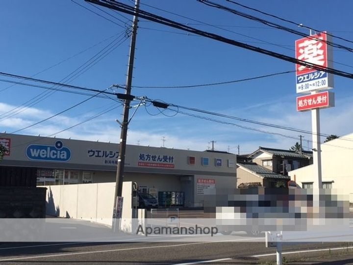 エポック坂井の周辺