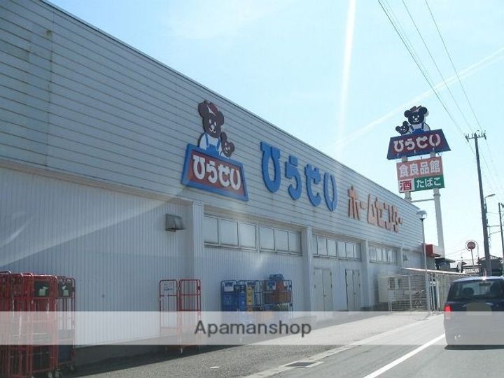 エポック坂井の周辺