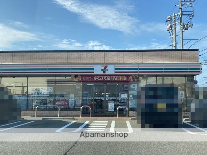 クレセントクレの周辺