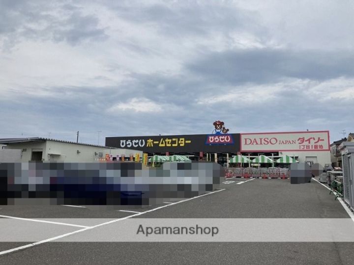 ヴェルディフクダⅡ201の周辺