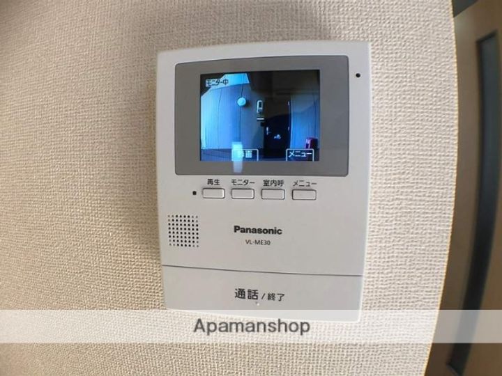 ベルセゾンのその他画像