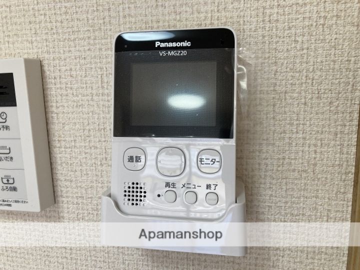 コンドミニアム信濃町の内装