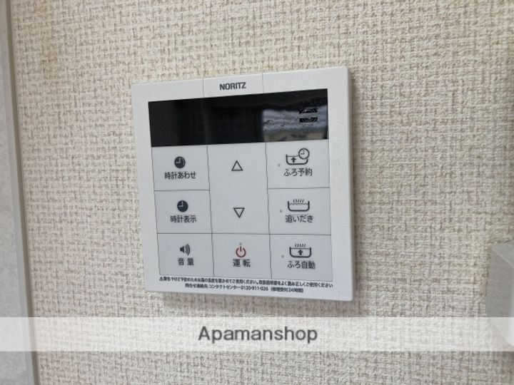 コンドミニアム信濃町の内装