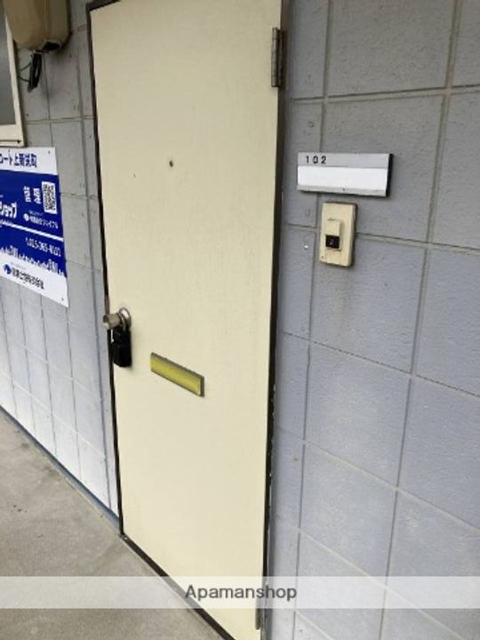 プレ・コート上新栄町102のその他画像