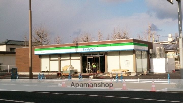 ハイツ浜浦303の周辺