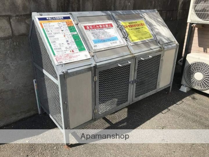 エメラルパークⅢ2-Dのその他画像