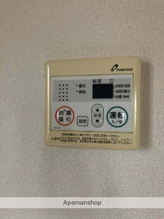 グレース坂井砂山B201の内装