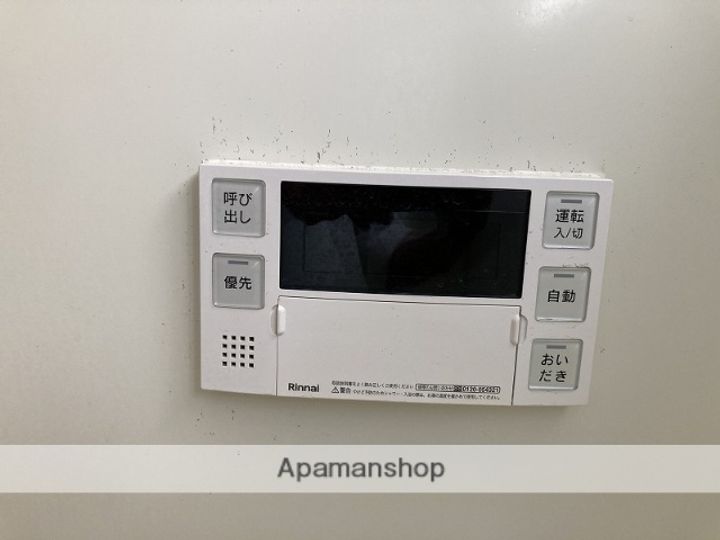 メゾンハマナス1の内装