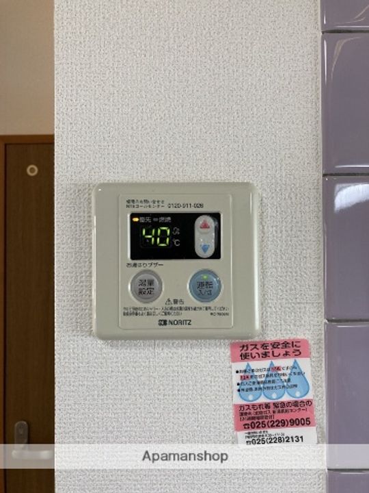 スプリングハイツの内装