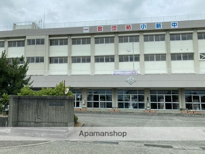コンドミニアムリベロ山崎の周辺