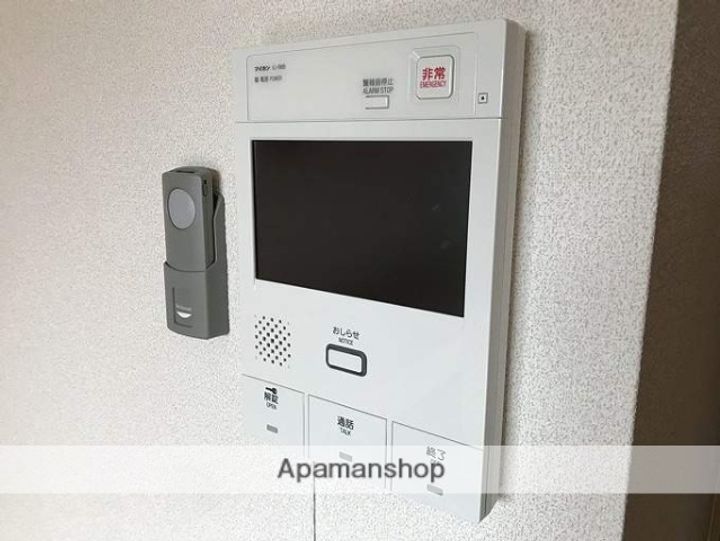 新潟ダイカンプラザ遊学館311のその他画像