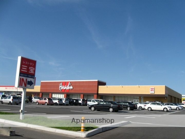 プレサージュⅢ201の周辺