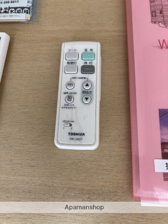 ライトコートMARUWAⅡ107の内装