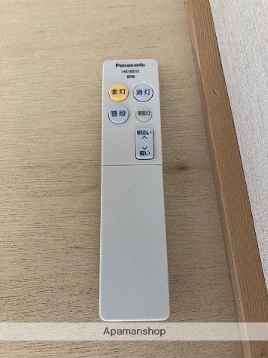 ライトコートMARUWAⅡ206の内装