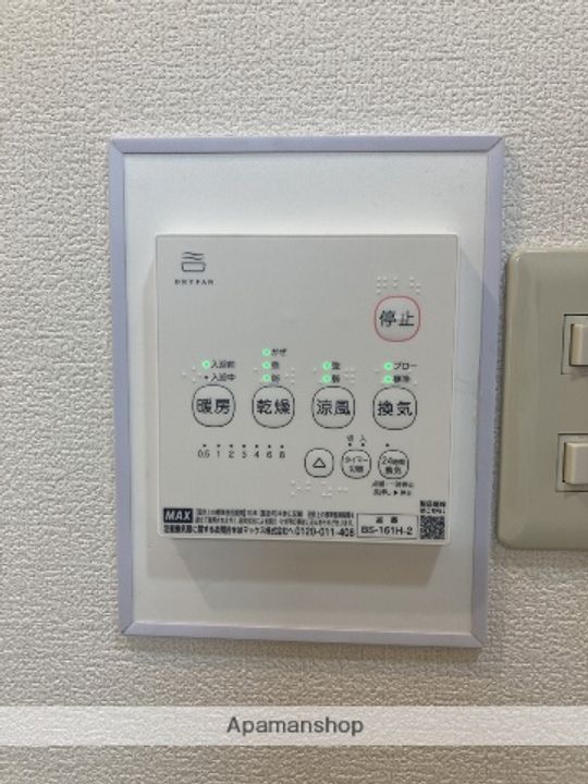 ライトコートMARUWAⅡ206の内装