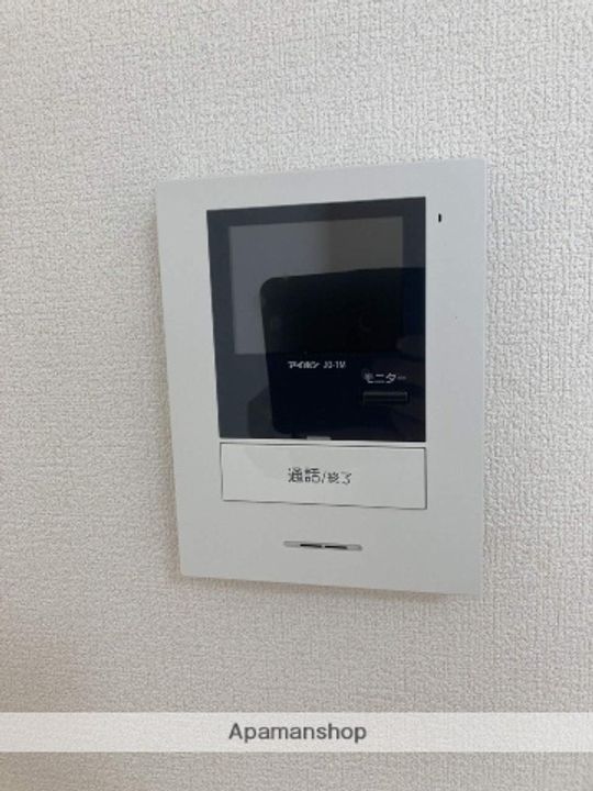 ライトコートMARUWAⅡ206のその他画像