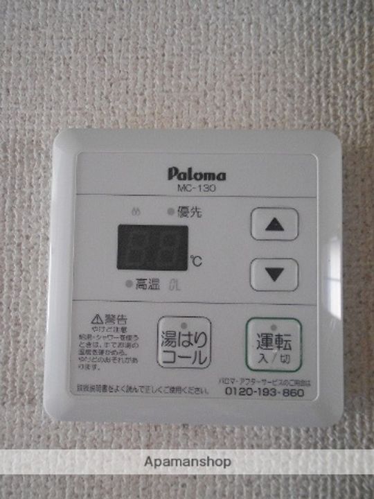 江北ランドスケープ206のその他画像