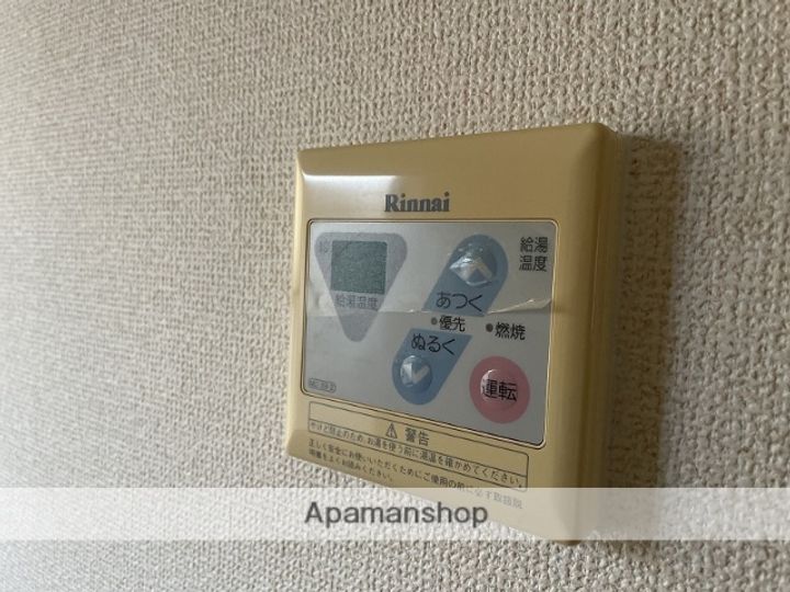 コーポきはらⅡ201の内装