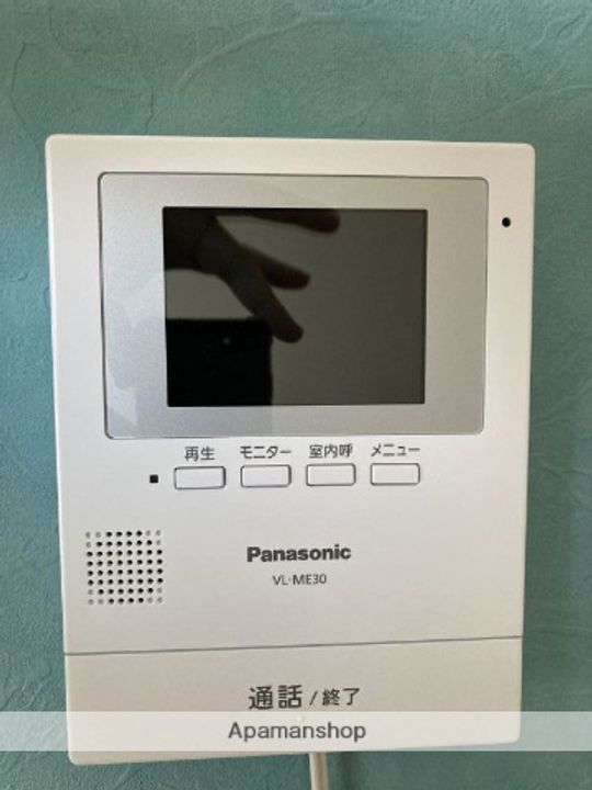 ラピス201のその他画像