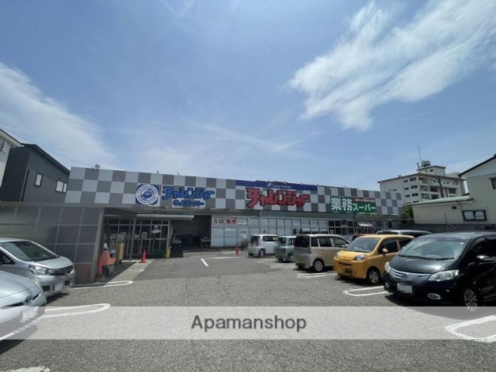 ヴェルディフクダⅠの周辺