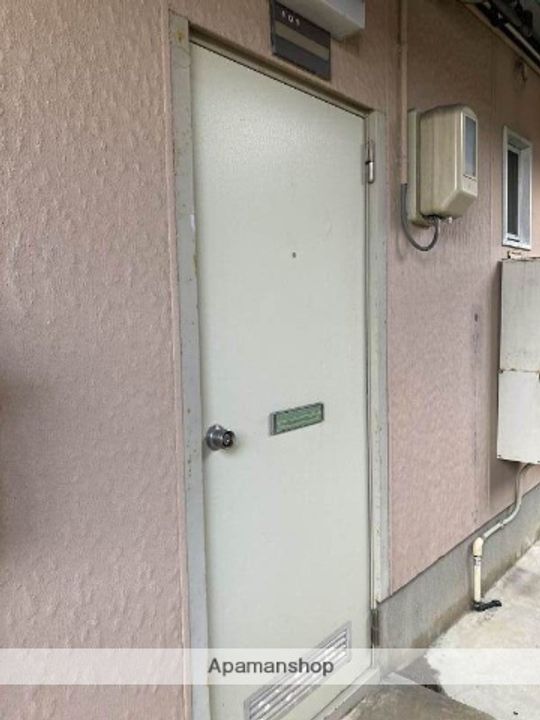 マスエーニューハイツのその他画像