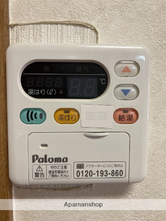 サムハウスⅢの内装