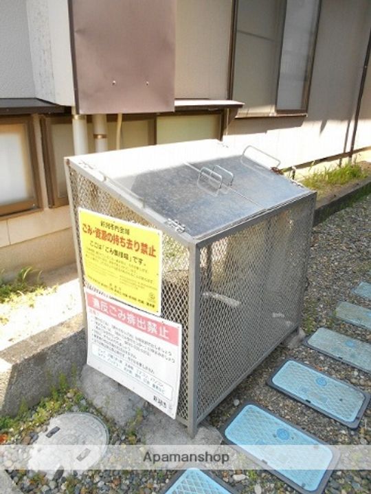 サムハウスⅢの外観