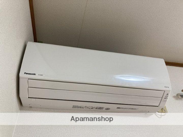 ファミール蔵B105のその他画像