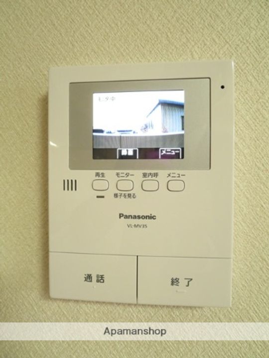 トロワ・リッチェ・ヒロのその他画像
