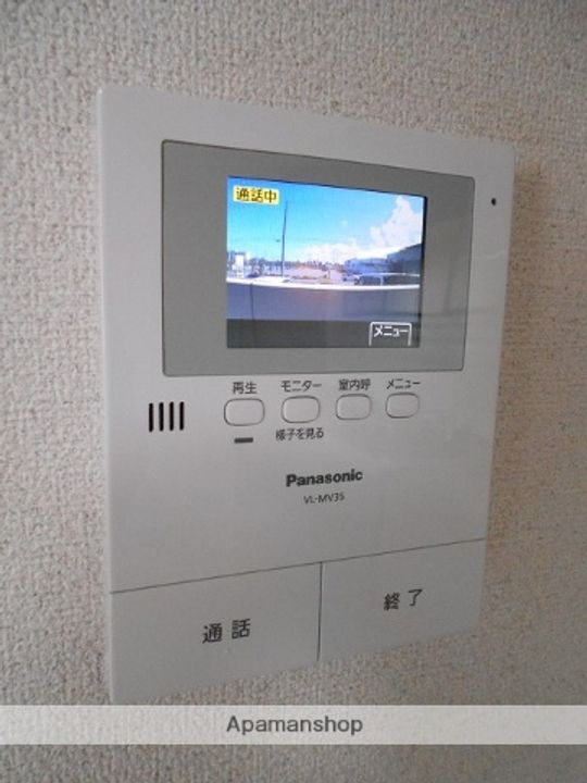 トロワ・リッチェ・ヒロ102のその他画像