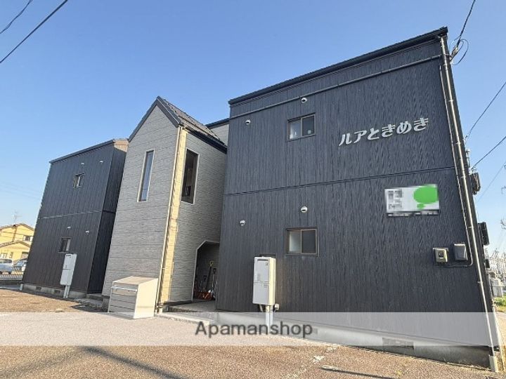 ルアときめきの外観