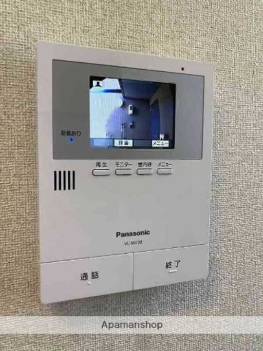 メゾンディアスD棟102のその他画像