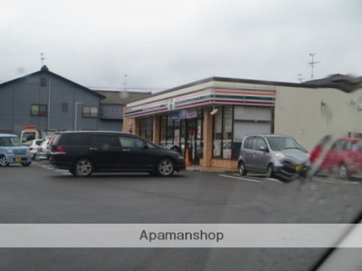 PROGRESSIVEⅡ301の周辺