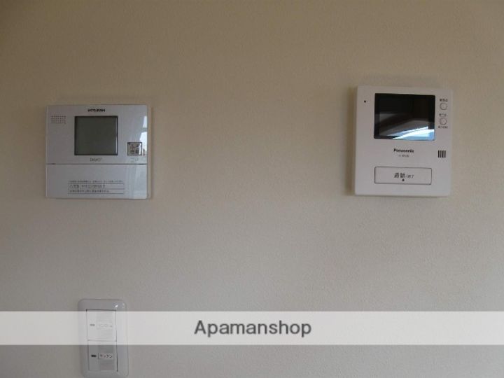 ミルズグランディール巻201のその他画像