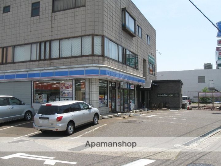 ミルズグランディール巻201の周辺