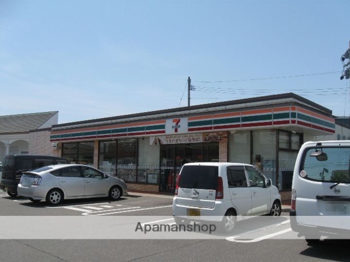 ミルズグランディール巻201の周辺