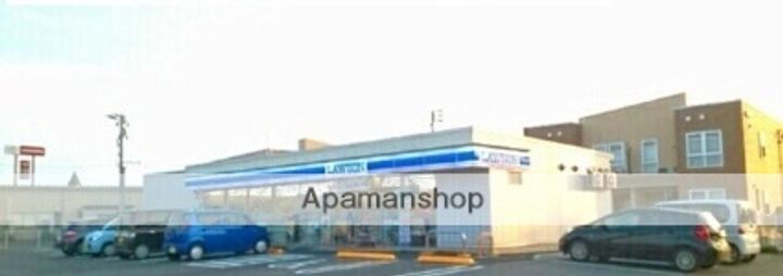 ミルズグランディール巻201の周辺