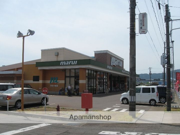 ミルズグランディール巻201の周辺