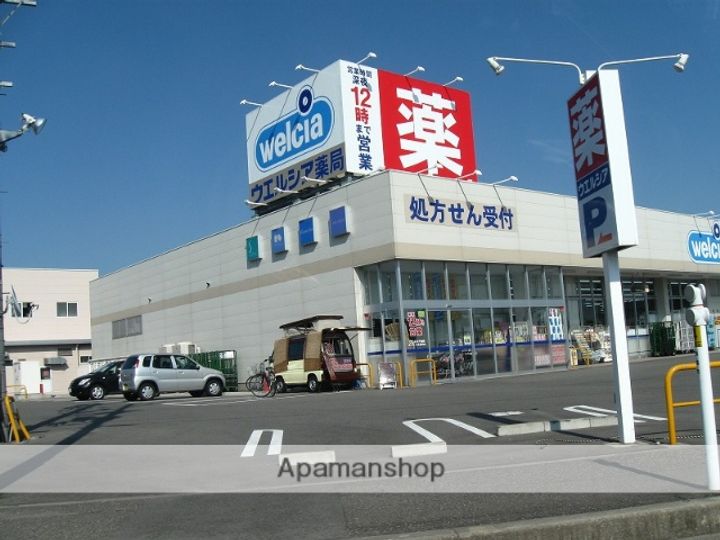 サンシャインB棟202の周辺