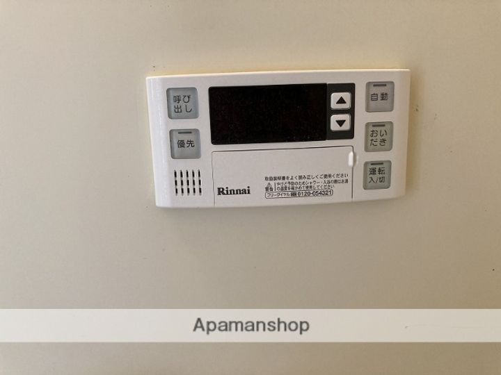 サンライズタウンF-3の内装