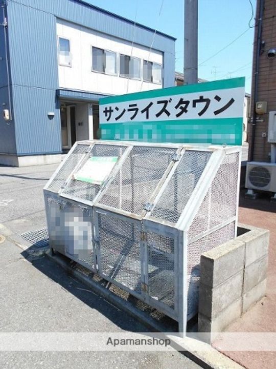 サンライズタウンF-3の外観