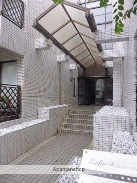 ロフティ信濃町3-Nの外観