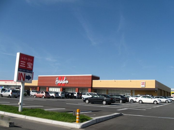 リバティーベルⅠの周辺