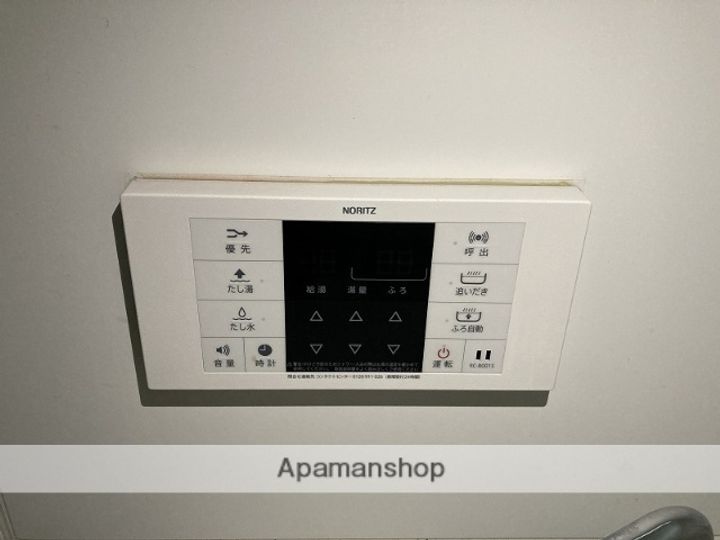 ルフィ寺尾A101の内装