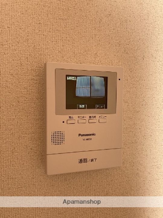 コーポあじさいのその他画像