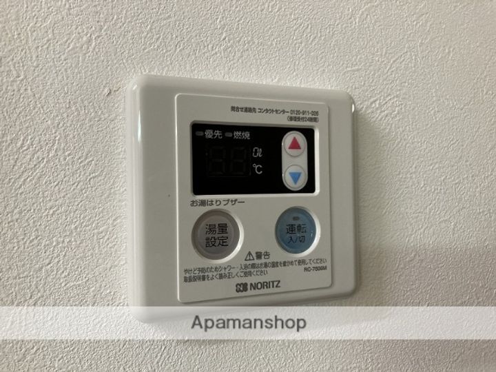 コーポあじさいの内装