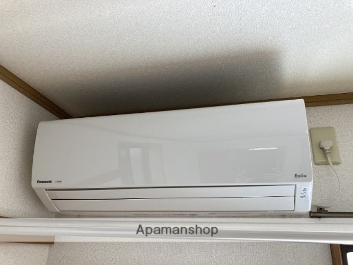 コーポあじさいのその他画像