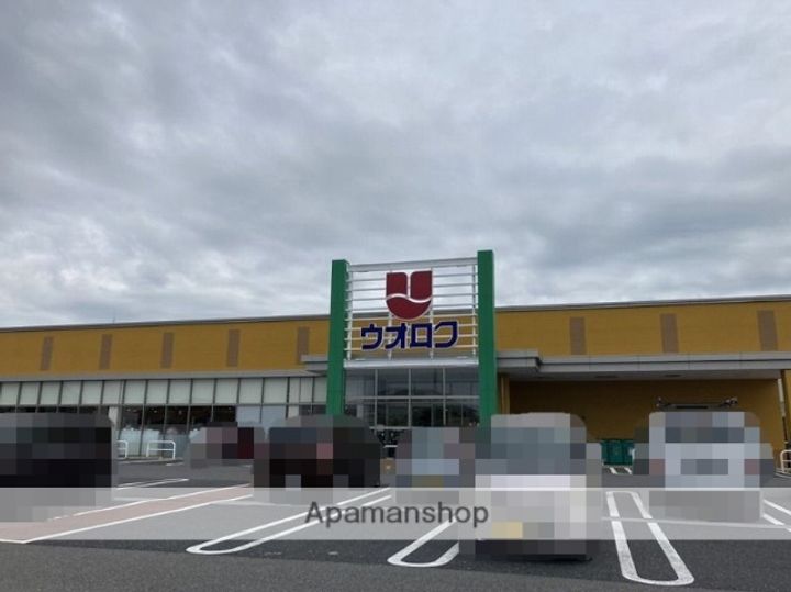 コーポあじさいの周辺
