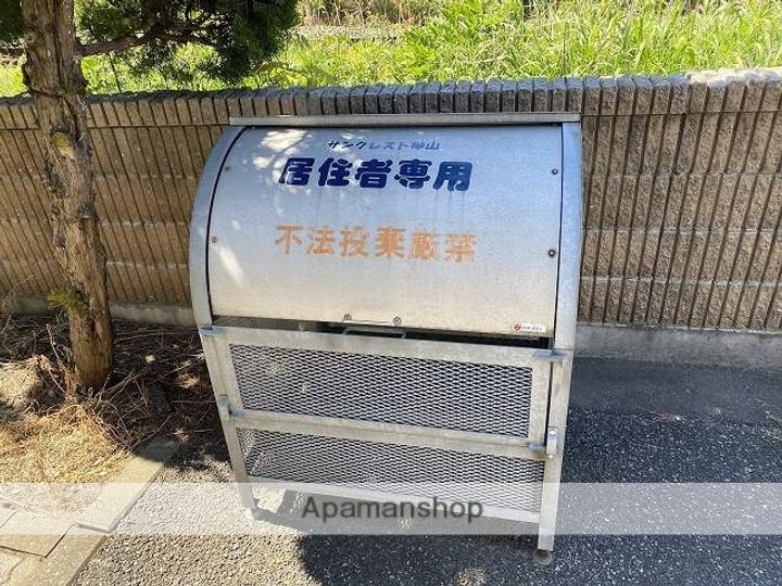 サンクレスト砂山203のその他画像