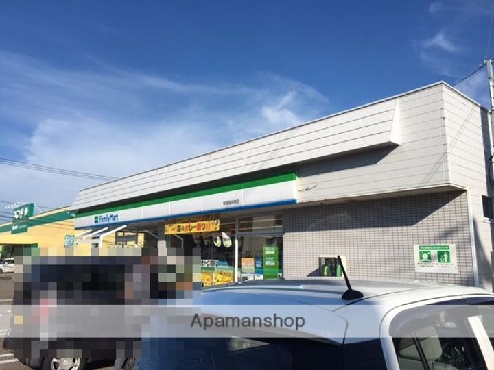 サンクレスト砂山203の周辺